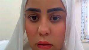 ام مكة&nbsp;