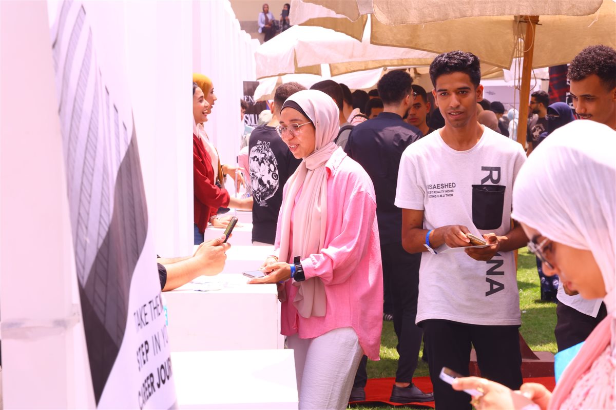 <strong>فعاليات قمة 