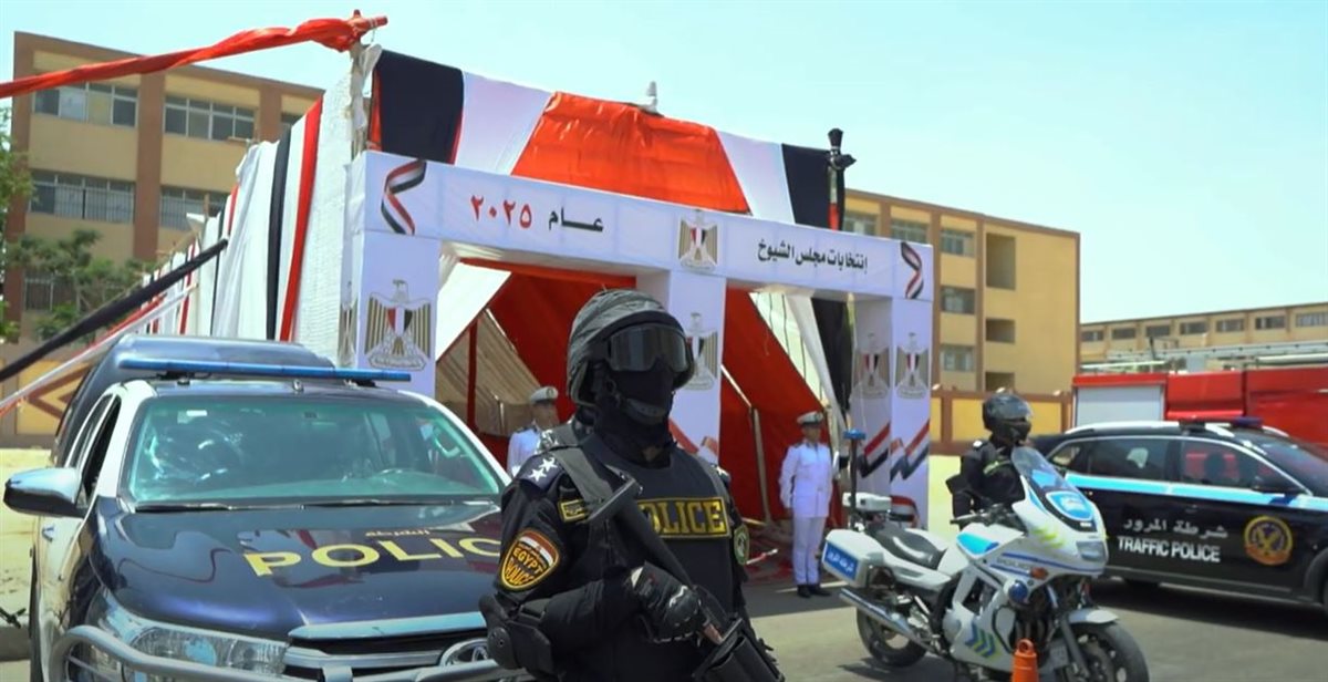 تنفيذ خطة تامين انتخابات مجلس الشيوخ&nbsp;