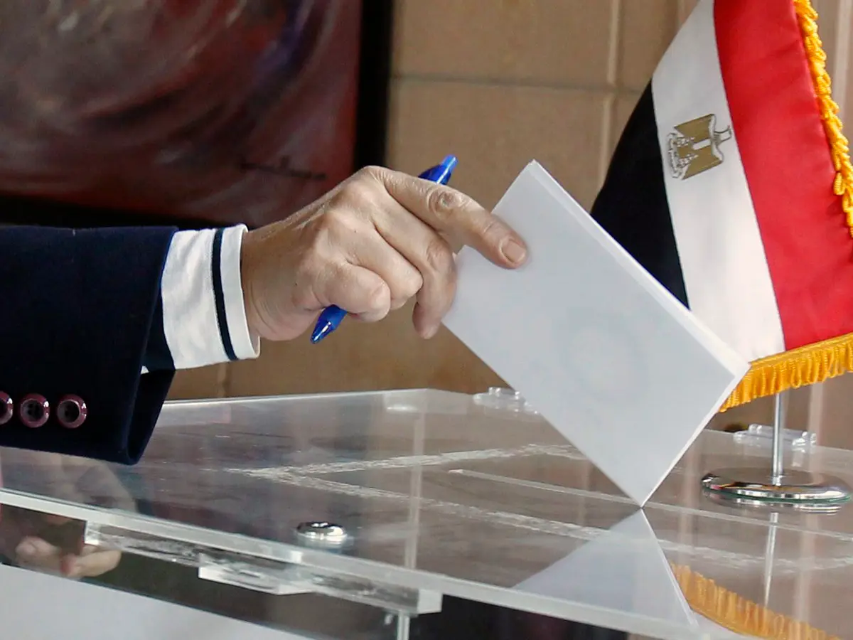 <strong>انتخابات مجلس الشيوخ 2025</strong>