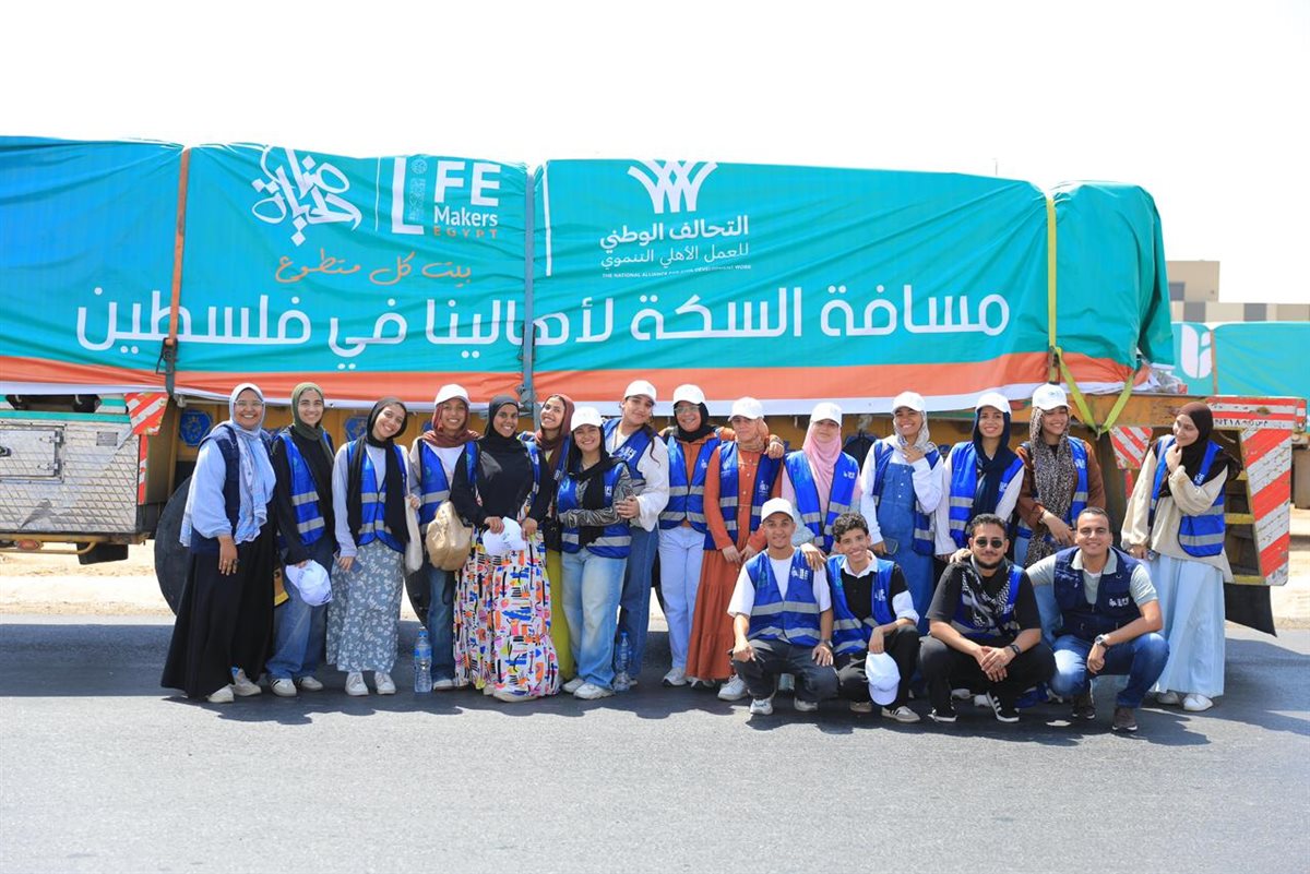 <strong>20 شاحنة مساعدات إنسانية لقطاع غزة</strong>