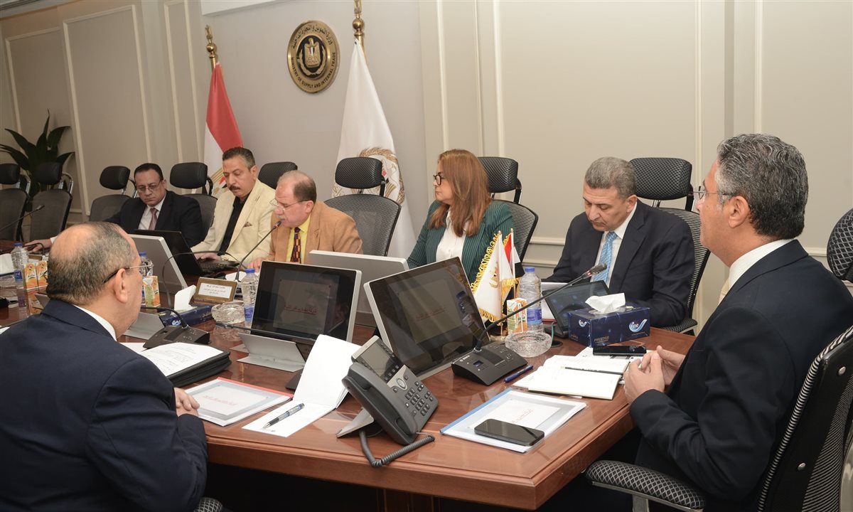 اجتماع وزير التموين اليوم