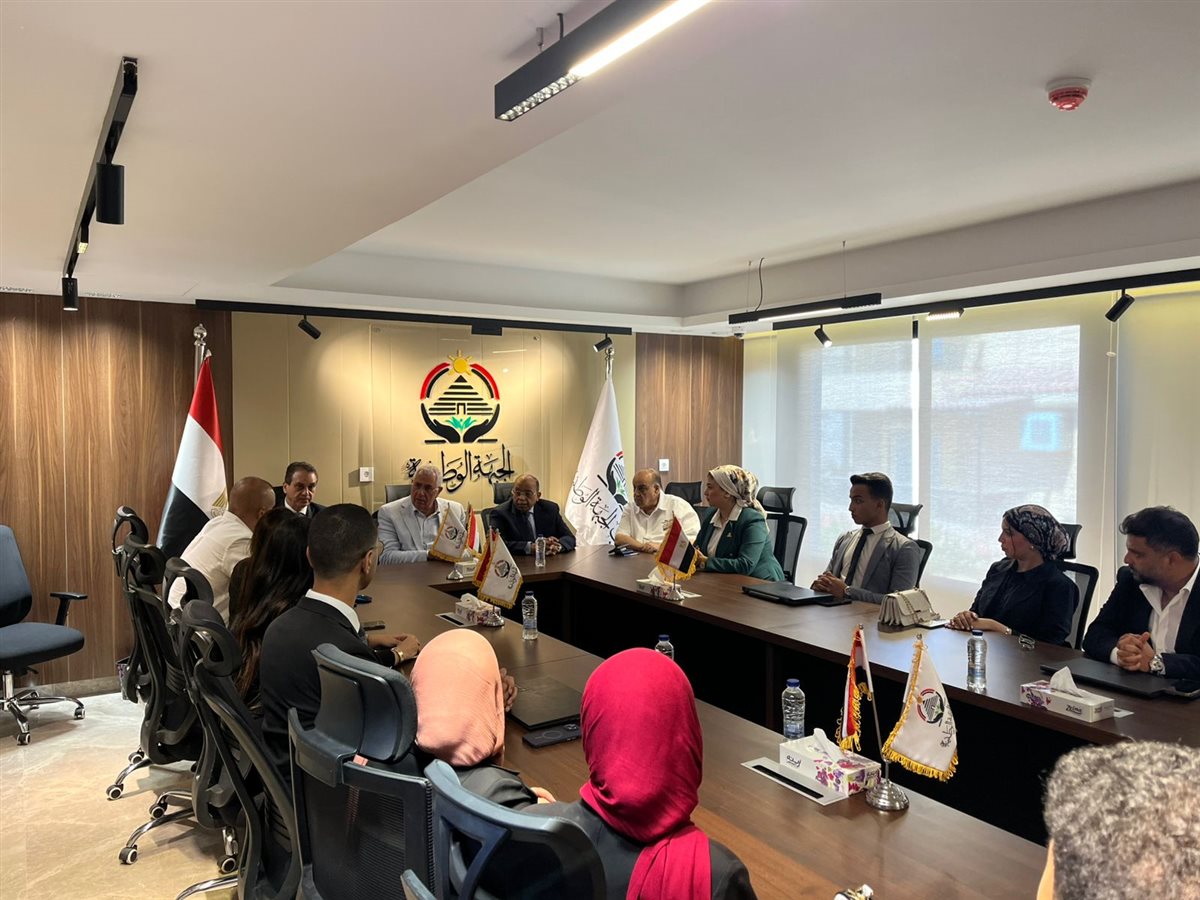 الجبهة الوطنية&nbsp;