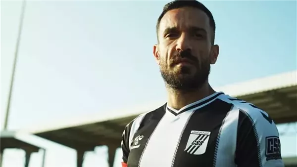 علي معلول