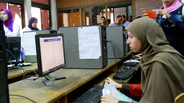 <strong>نتيجة تنسيق المرحلة الأولى 2025</strong>
