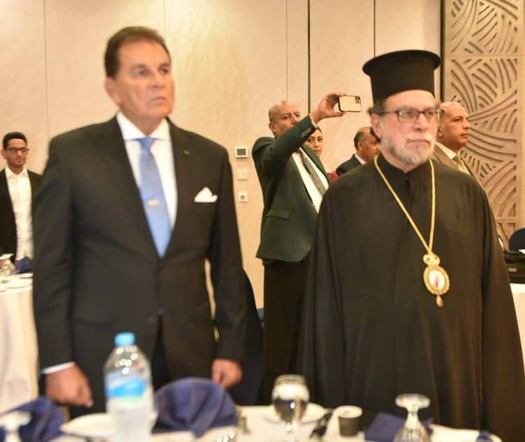 <strong>مؤتمر السلام الدولي</strong>