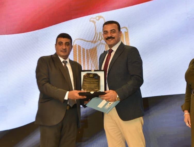 <strong>مؤتمر السلام الدولي</strong>