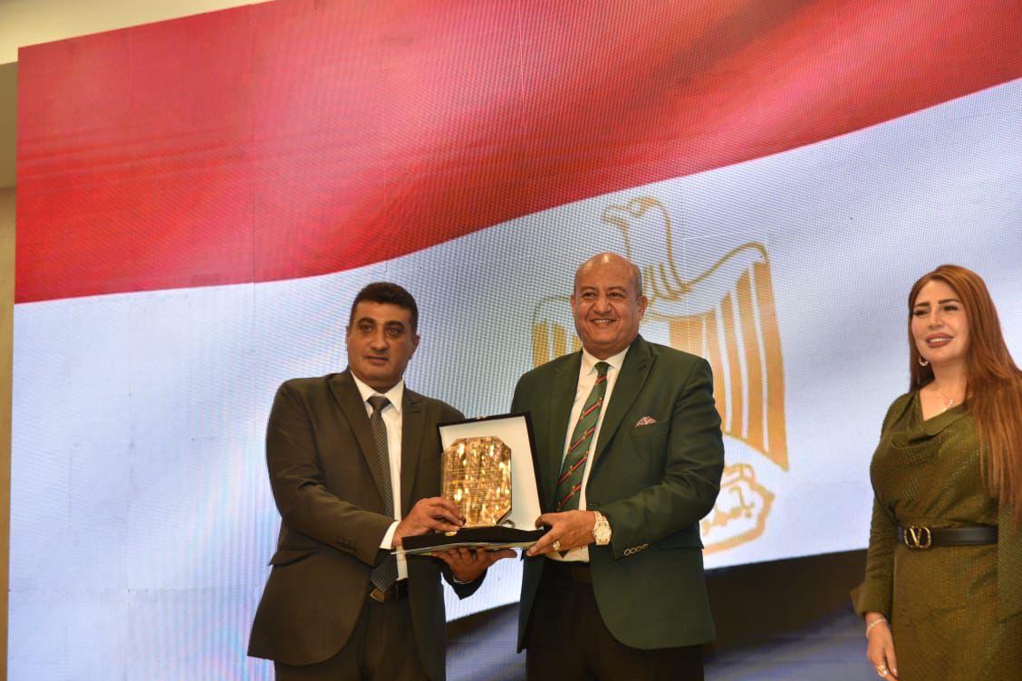 <strong>مؤتمر السلام الدولي</strong>