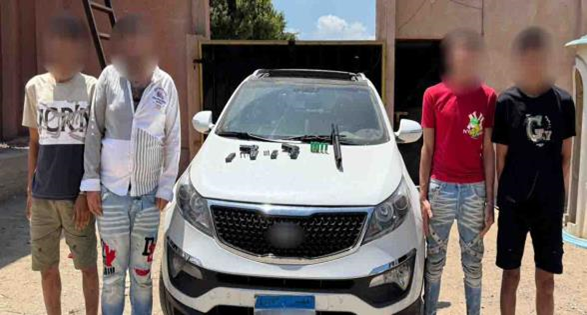 المتهمين&nbsp;