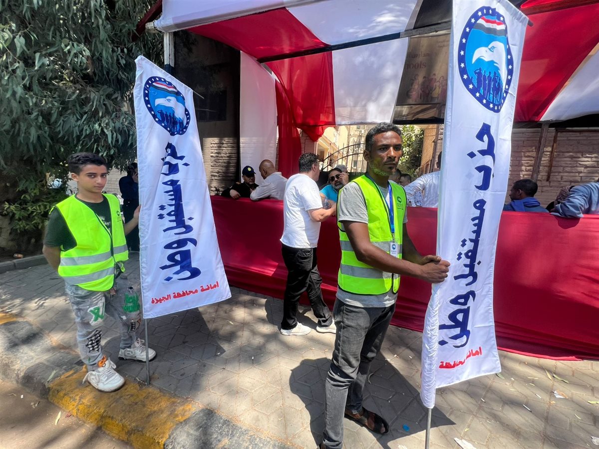 الفاعليات