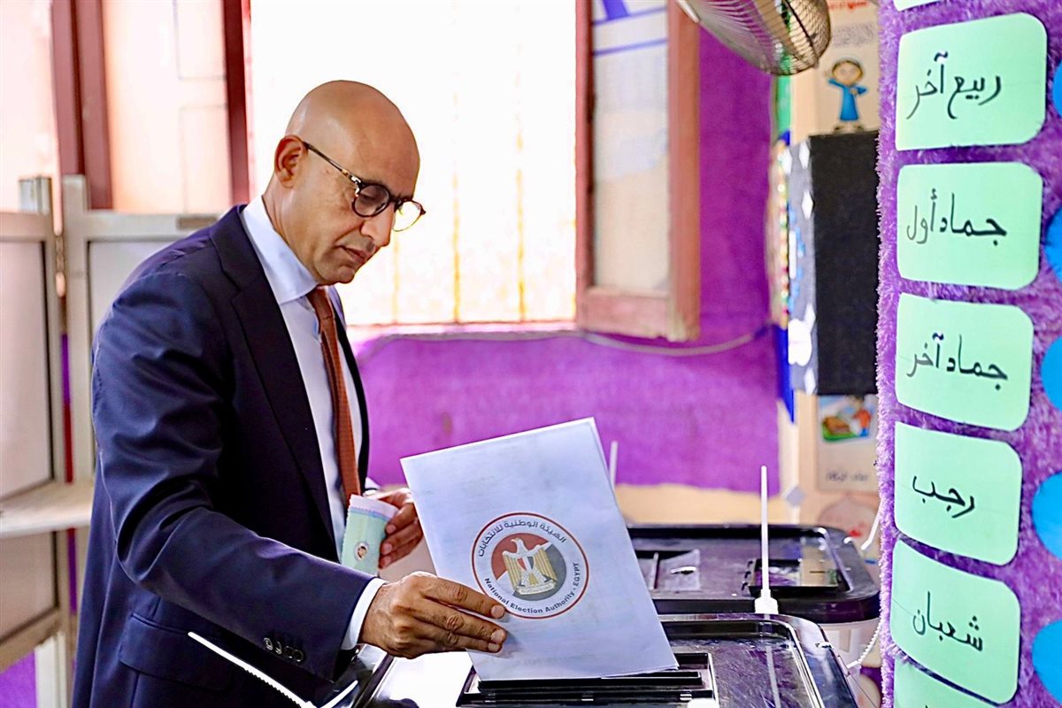 انتخابات مجلس النواب&nbsp;