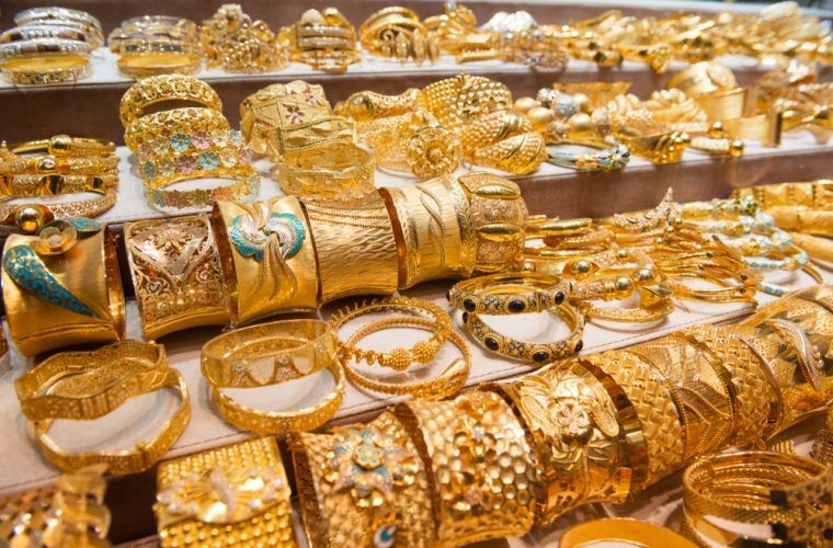 سعر الذهب الآن