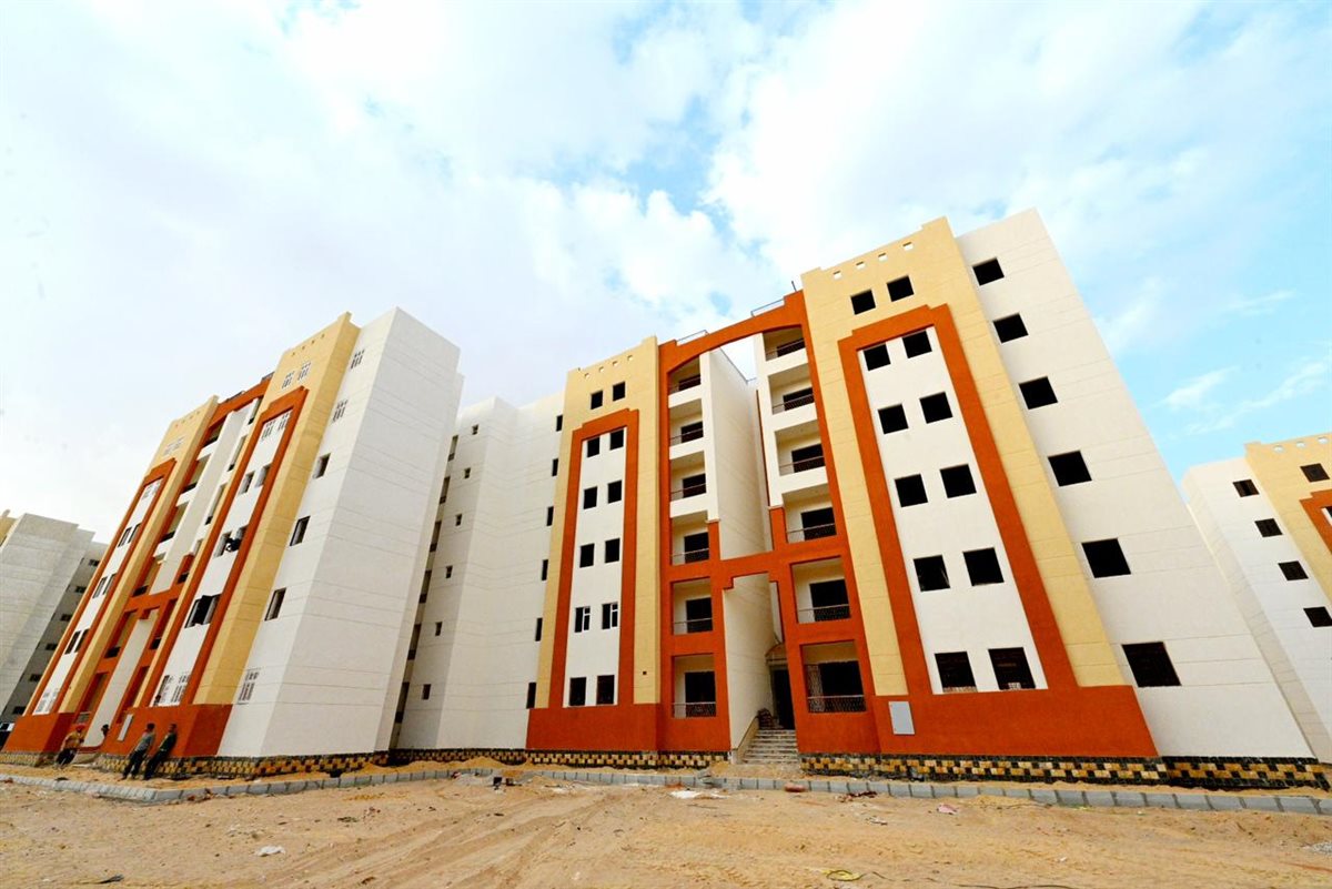 شقق الإسكان الإجتماعي
