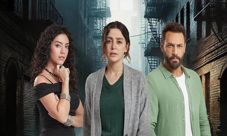 <strong>مسلسل 