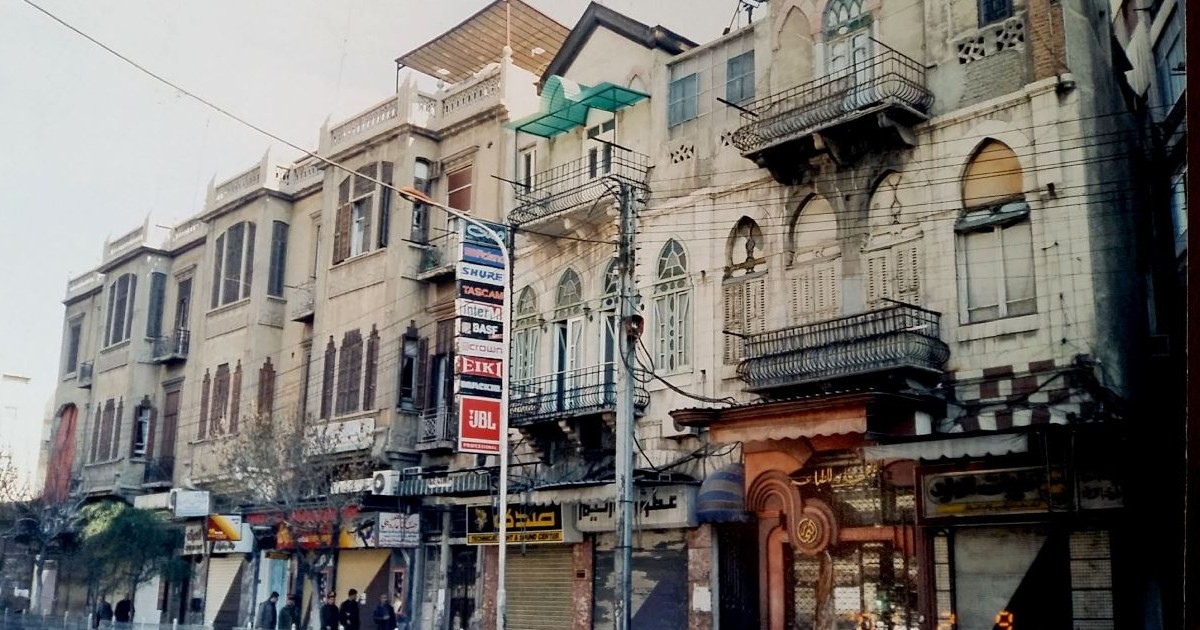 <strong>الإيجار القديم 2025</strong>