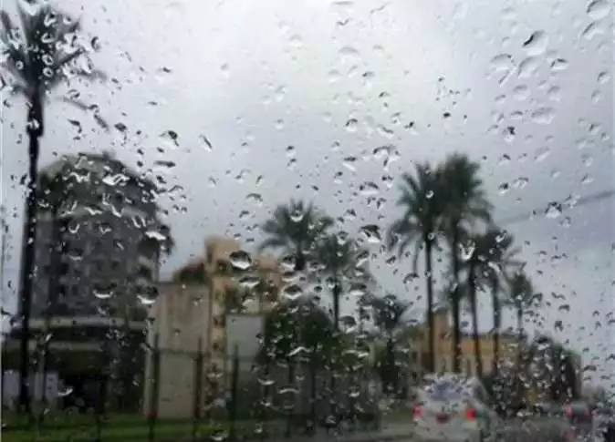 أمطار