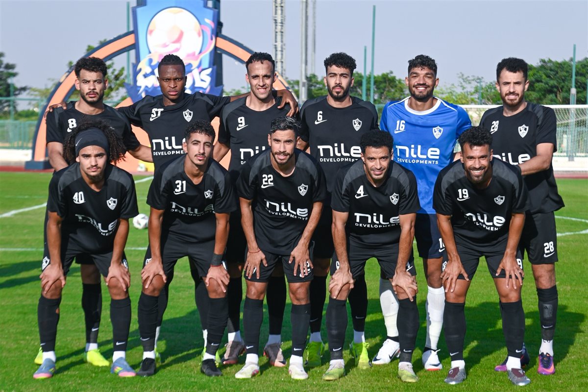 الزمالك