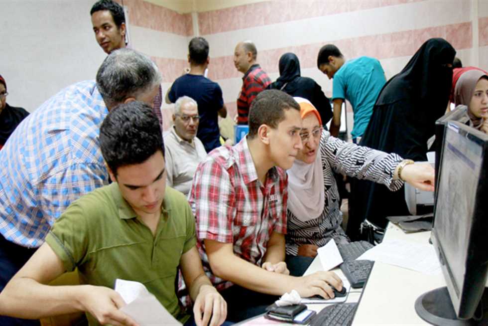 تنسيق الجامعات 2025