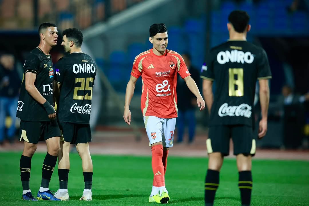 الأهلي والزمالك&nbsp;