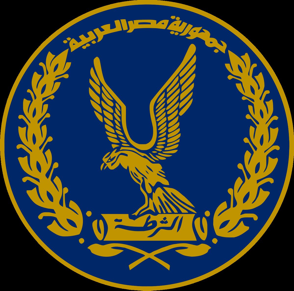 الشرطة&nbsp;