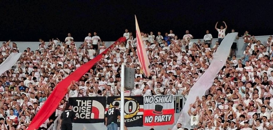 جمهور الزمالك