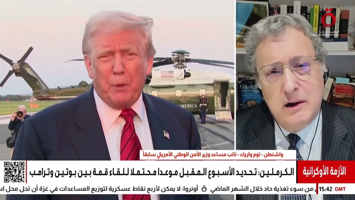 ترامب يفرض تعريفات جمركية على الهند