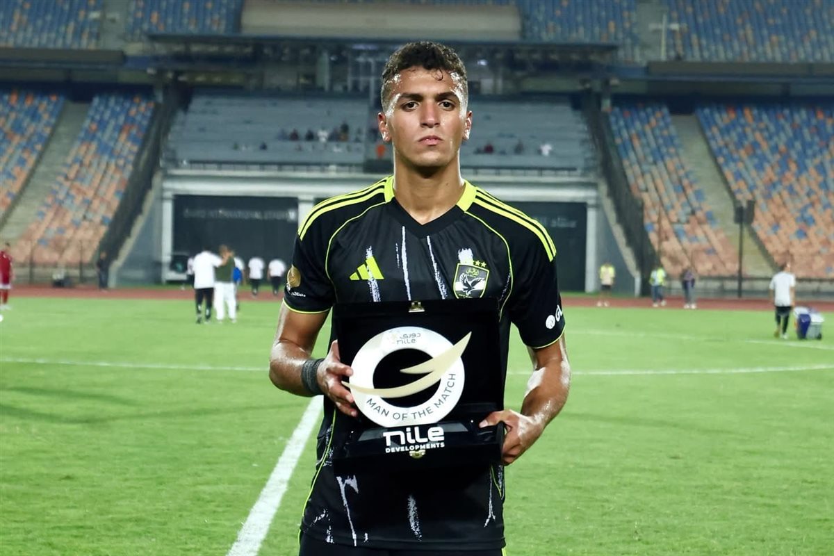 ياسين مرعي&nbsp;