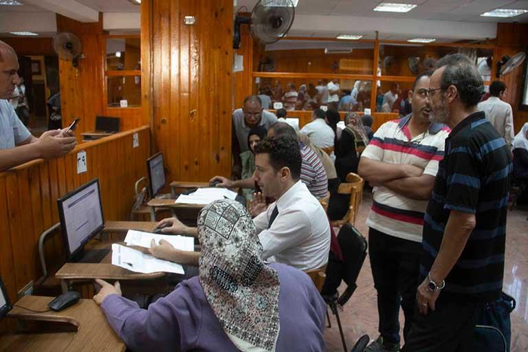 تقليل الاغتراب