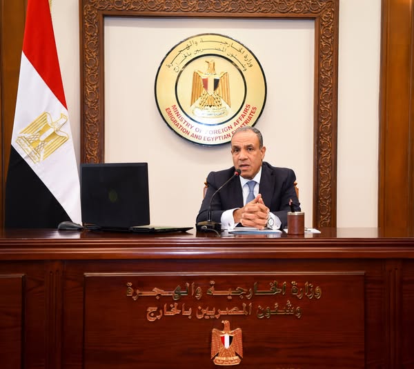 <strong>وزير الخارجية خلال المؤتمر</strong>