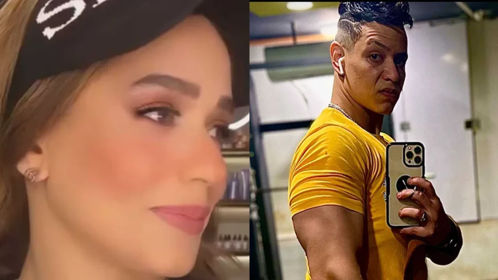 البيج ياسمين&nbsp;