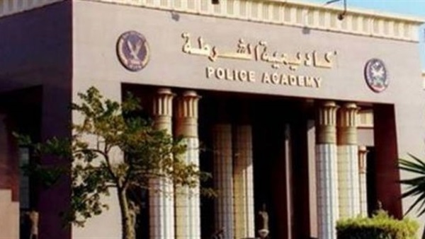 <strong>شروط كلية الشرطة 2025</strong>