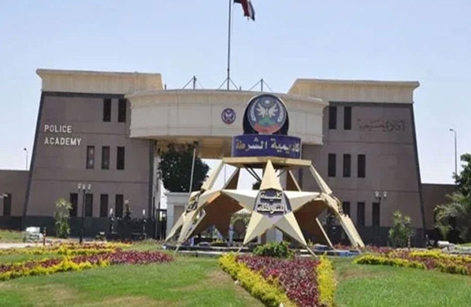 <strong>شروط كلية الشرطة 2025</strong>