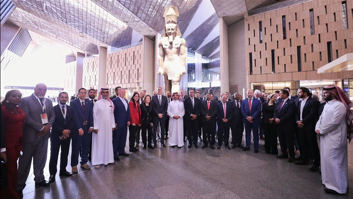 <strong>المتحف المصري الكبير&nbsp;</strong>