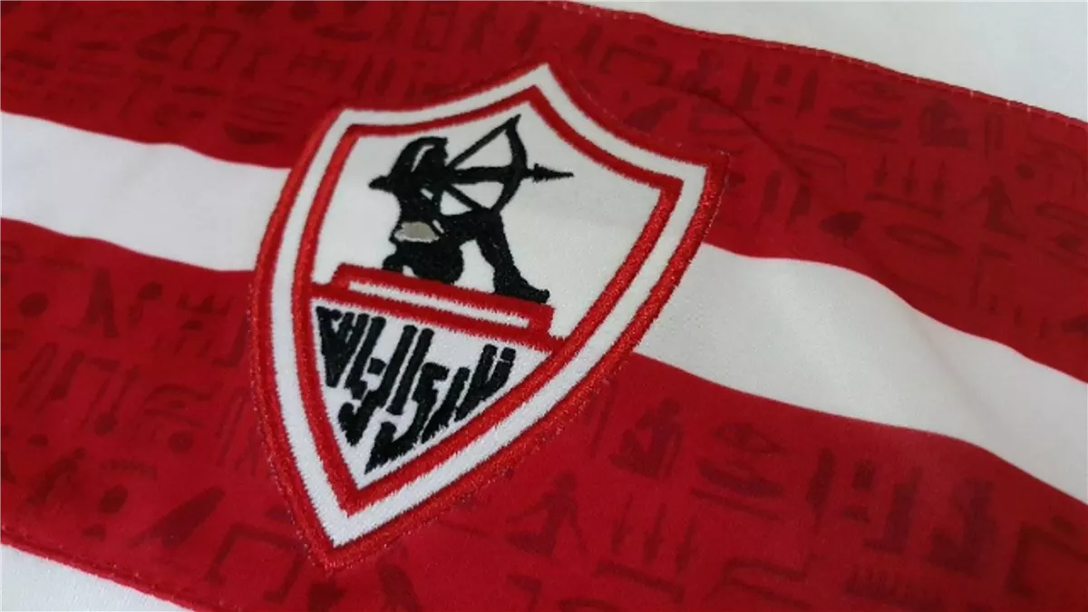 الزمالك&nbsp;