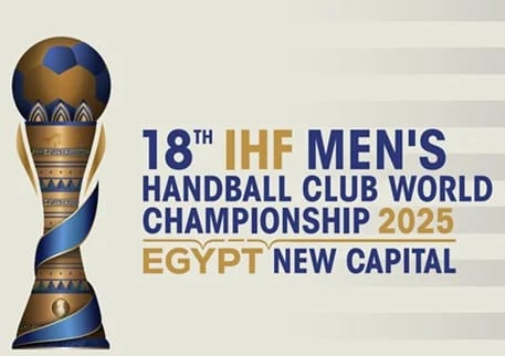 بطولة العالم للأندية لكرة اليد 2025