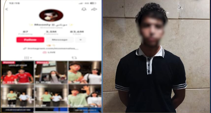 صانع محتوى
