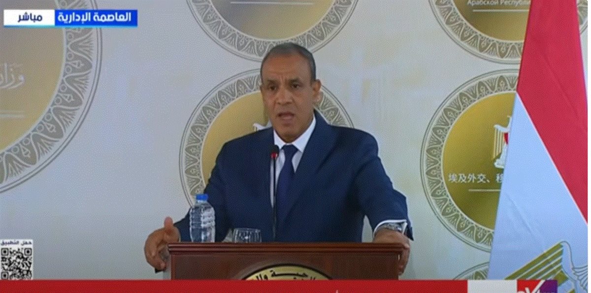 <strong>وزير الخارجية خلال المؤتمر</strong>
