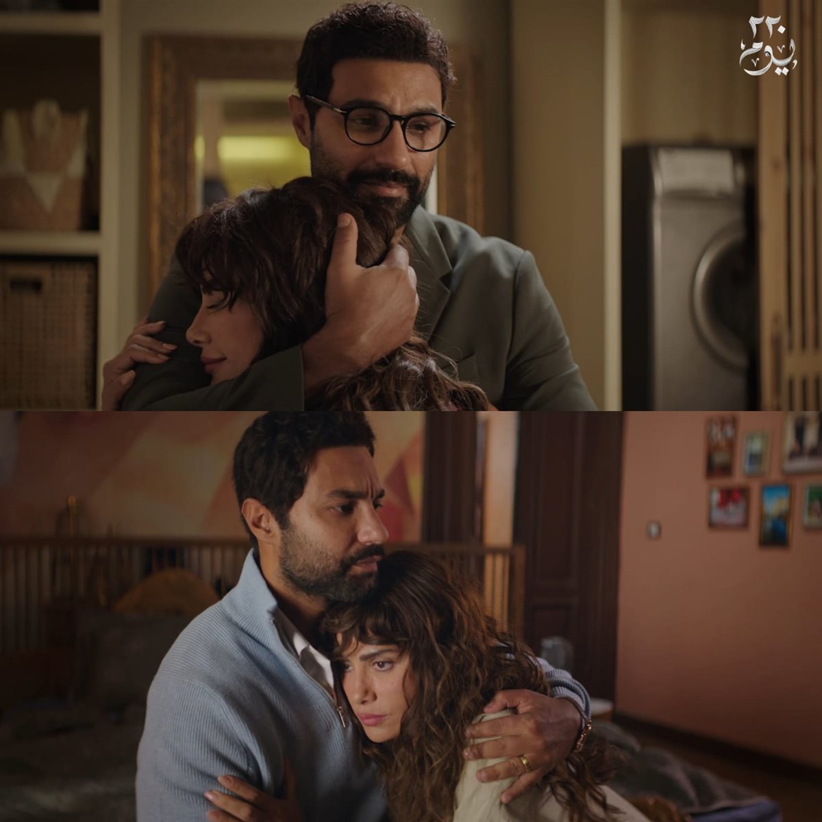 <strong>مسلسل 