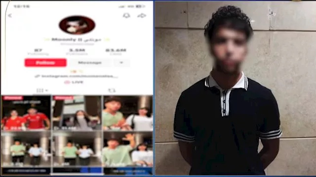 القبض علي مونلي &nbsp;صديق سوزي الأردنية&nbsp;