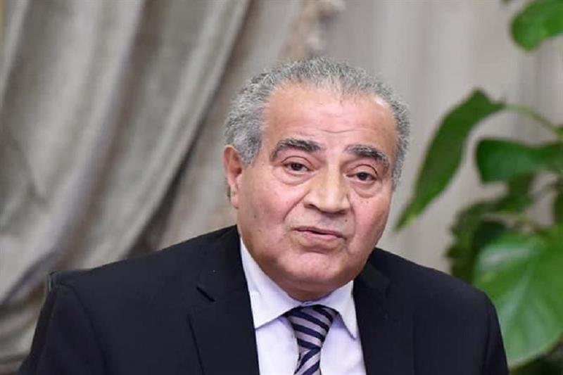<strong>&nbsp;وزير التموين والتجارة الداخلية السابق</strong>