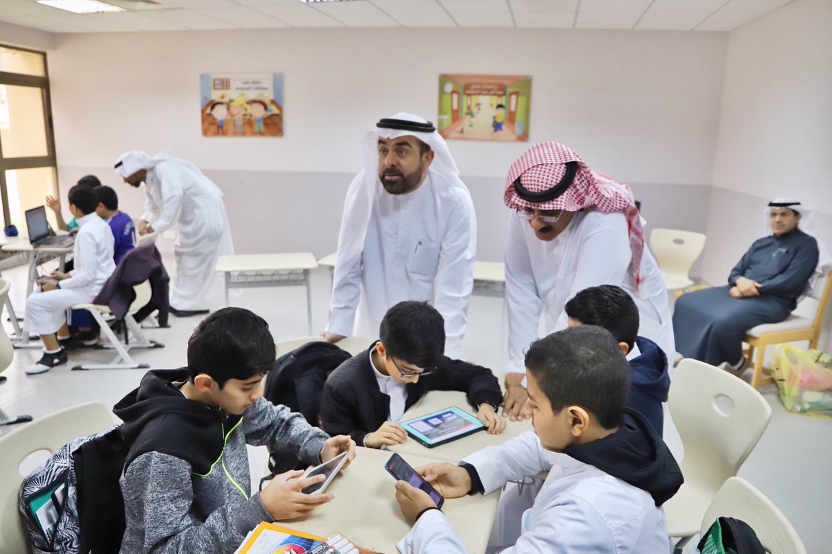 التعليم في السعودية