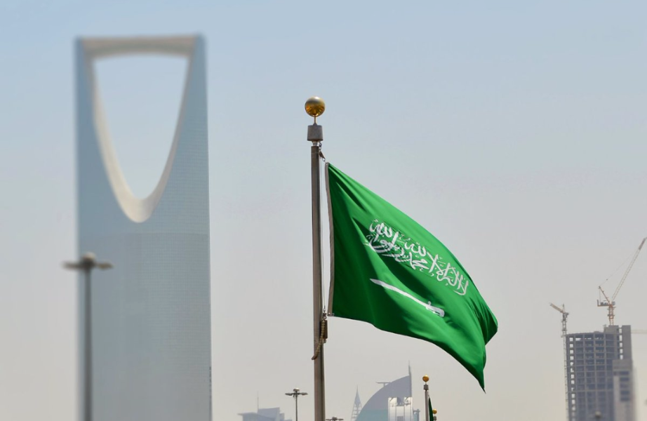 السعودية&nbsp;