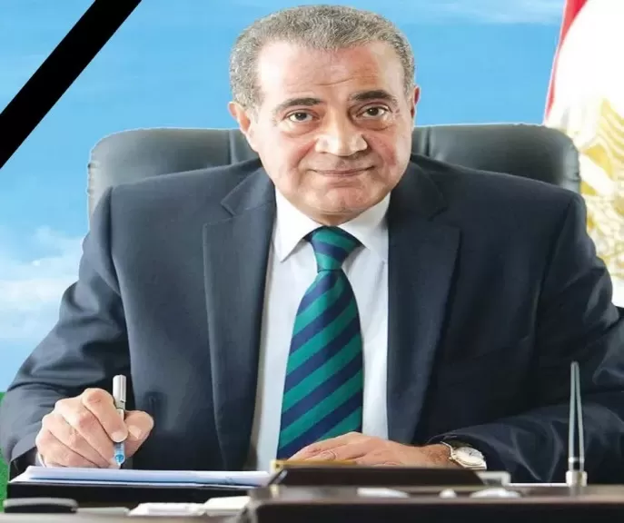 &nbsp;بطاقات ذكية وأسواق منظمة.. بصمات باقية بعد رحيل وزير التموين على المصيلحي