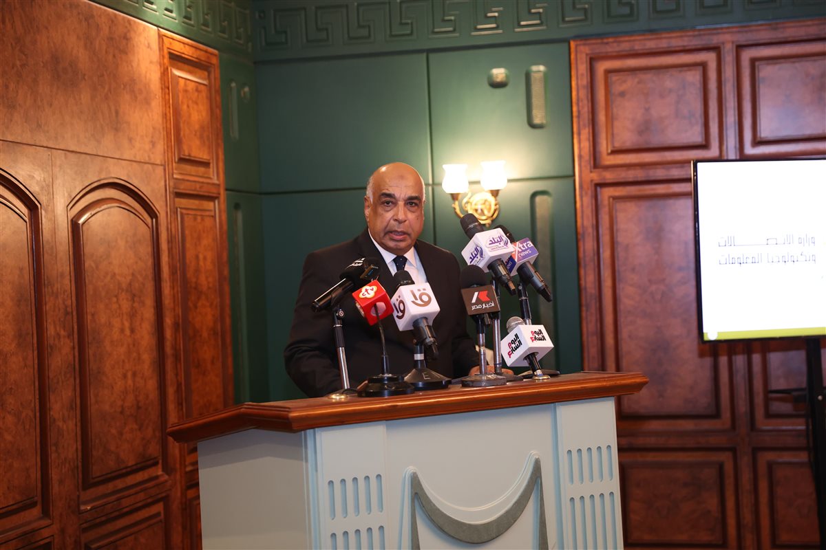منظومة التقاضي عن بعد&nbsp;