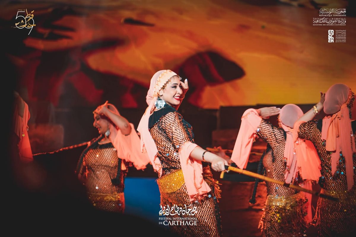 <strong>مهرجان قرطاج الدولي</strong>