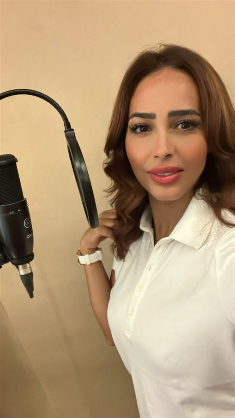 <strong>رنا سماحة</strong>