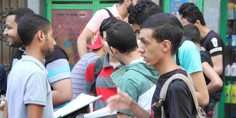طلاب الثانوية &nbsp;2025