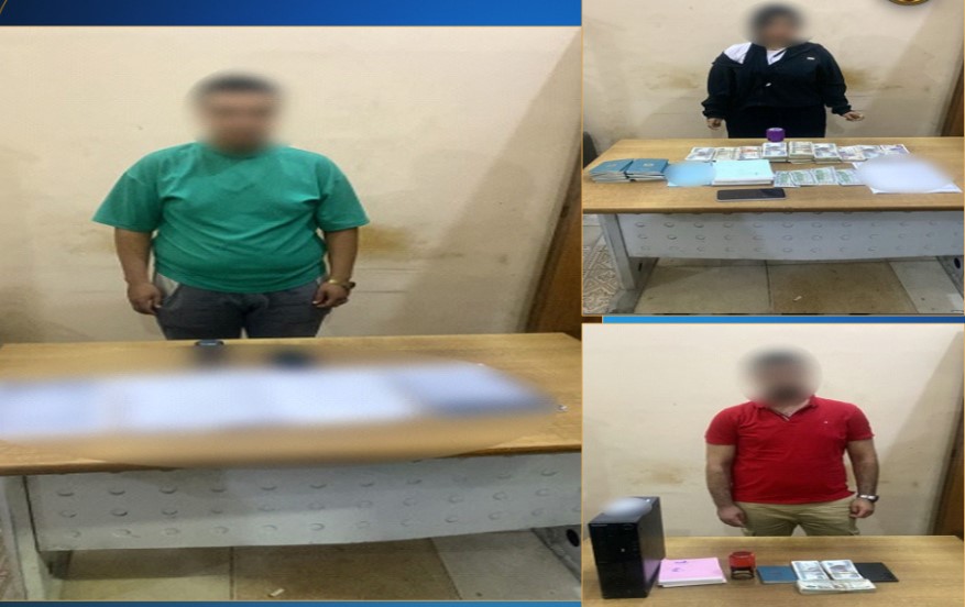 ضبط 10 أشخاص بتهمة النصب على المواطنين بالشرقية