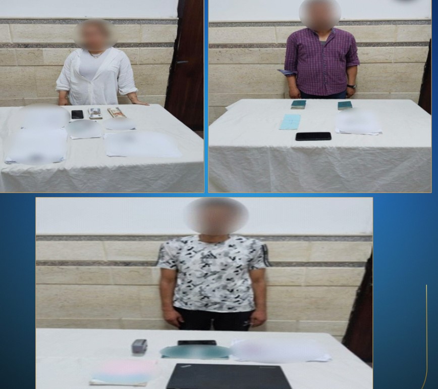 ضبط 10 أشخاص بتهمة النصب على المواطنين بالشرقية