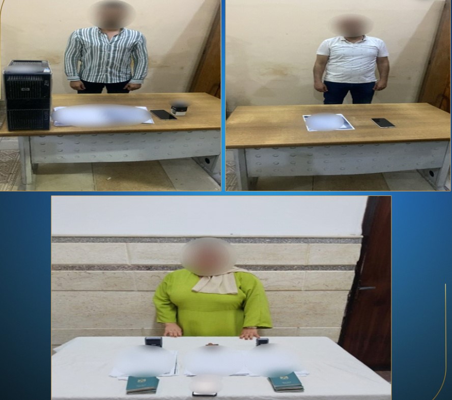 ضبط 10 أشخاص بتهمة النصب على المواطنين بالشرقية